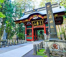 三峯神社